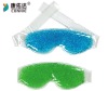Wholesale cooling eye mask