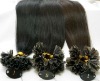 Wholesale keratin hair extension
