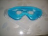 Wholesale eye mask