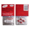 Wholesale OTO Chaojimengnan super powerful man sex