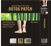 Wholesale Foot patch with 100% natuer herb