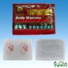 Wholesale heat pack/warmer pad
