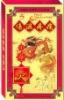Wholesale traditional herbal pain of muscles or joints