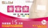Wholesale Womb Warmer Pad