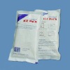 Wholesale Medical and Biological Ice Pack,Gel Ice Pack<<