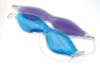 Promotional gel eye mask