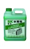 Wholesale water coolant ,radiator coolant,water tank coolant