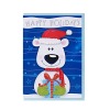 Wholesale greeting card