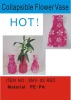 Wholesale Colorful PE folding VASE