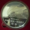 Wholesale gold coins Metal coins