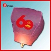Wholesale Fire-retardant Paper Sky Lantern With CE Certificate