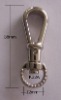 Wholesale key chain