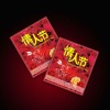 Wholesale Holiday Card Printing