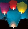 Wholesale colorful sky lantern