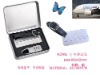 Wholesale promotional gifts