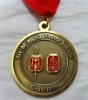 Wholesale alloy Custom Medal