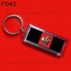 Wholesale acrylic lcd solar key chain gifts shenzhen