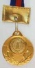 Wholesale gold medal