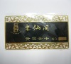 Wholesale Metal business name card with printing