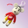 Wholesale Popobe Toy Bear Key Ring