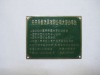 Wholesale rectangle bronze nameplate