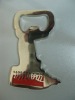 Wholesale metal bottle opener keychain