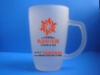 Wholesale Glass frosted cup
