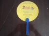 Wholesale promotion pp fan