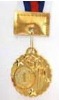 Wholesale medal