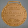Wholesale award medals