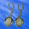 Wholesale Engraved Metal Key Chain