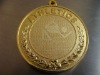 Wholesale Beautiful gold metal custom medal