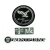 Wholesale Highlight label