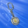 Make Engraved Metal Key Chain