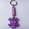 Wholesale simple traditional metal keychain