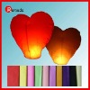 Wholesale 2011 the best fashion Fire-retardant Sky Lantern With CE Certificate