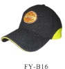 Wholesale Baseball Cap