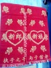 Wholesale 100% cotton towel,wedding towel,terry towel,hand towel