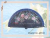 Wholesale craft wood fan