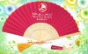 Wholesale widely use bamboo folding hand fan with customized