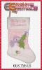 Wholesale embroidered christmas stocking 09STM84B