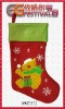 Wholesale embroidered christmas stocking 09STM52