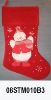 Wholesale embroidered christmas stocking 08STM010B3