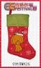 Wholesale embroidered christmas stocking 09STM82G