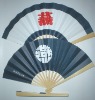 Wholesale double sides promotion fan