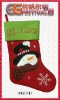Wholesale embroidered christmas stocking 09STM48