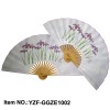 Wholesale Japanese style paper fan