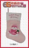 Wholesale embroidered christmas stocking 09STM81P