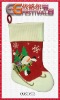 Wholesale embroidered christmas stocking 09STM03