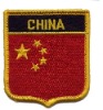 Wholesale embroidered Chinese flag patch